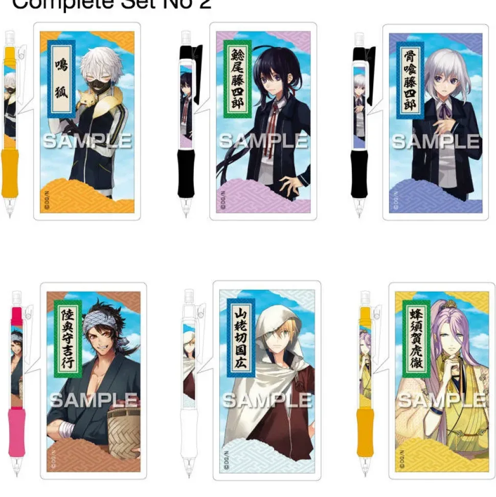 Touken Ranbu -ONLINE- Uchiban Mechanical Pencils