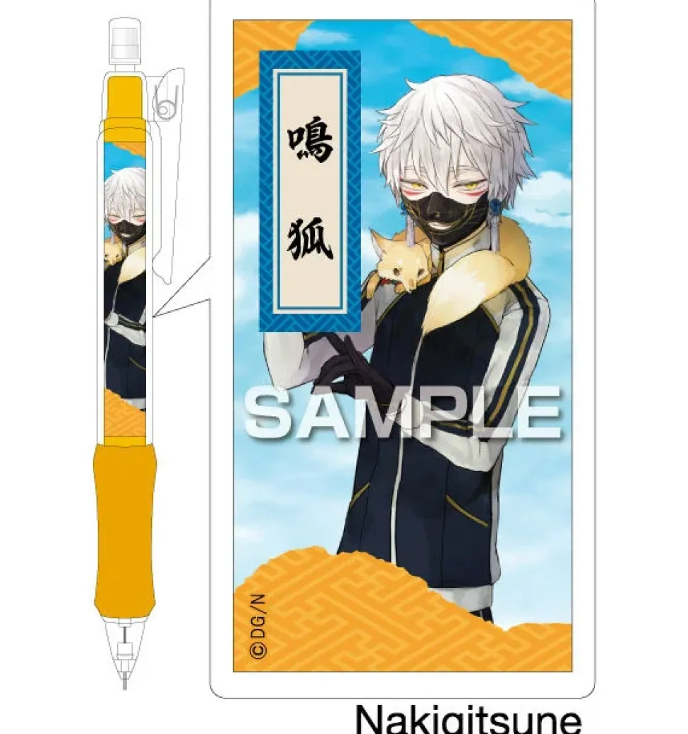 Touken Ranbu -ONLINE- Uchiban Mechanical Pencils