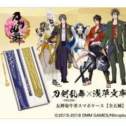 Touken Ranbu -Online- x Asakusa Bunko Yuzen Dyed Leather Smartphone Case Collection Vol. 2