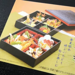 Traditional Black & Red Bento Box