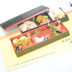 Traditional Black & Red Long Bento Box