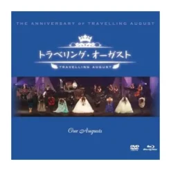 Travelling August Concert Blu-ray & DVD