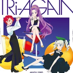 TRi-AGAIN | Aikatsu! Series 10th Anniversary CD Album Vol. 11
