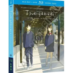 Tsukigakirei: The Complete Series Blu-ray/DVD Combo Pack