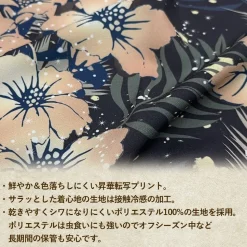 Tsukihime -A Piece of Blue Glass Moon- Arcueid Brunestud Aloha Shirt 2025 Model