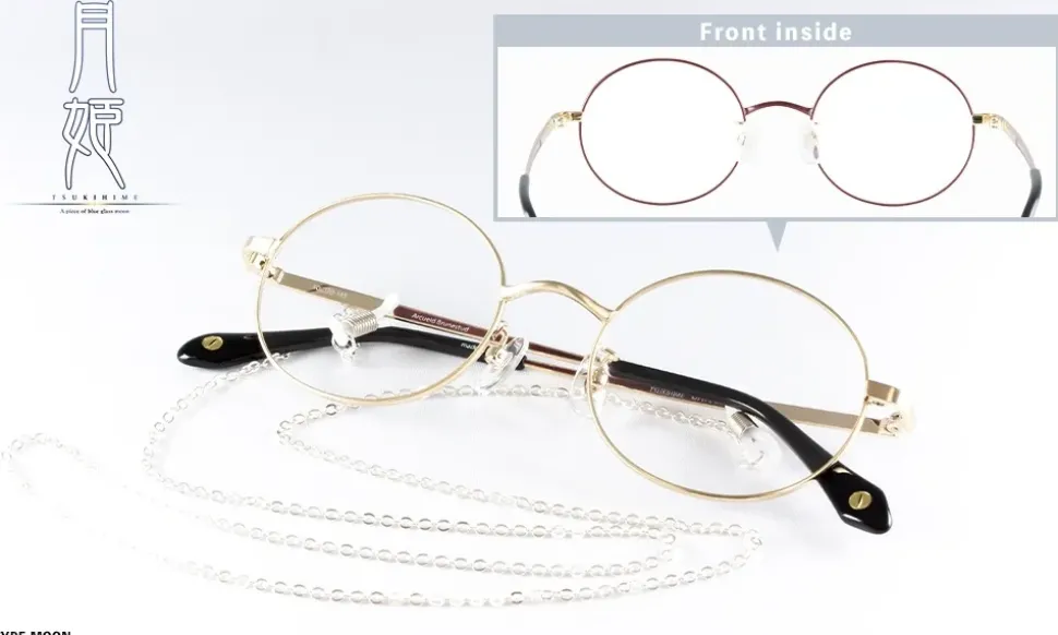 Tsukihime -A piece of blue glass moon- Collaboration Glasses Arcueid Brunestud Model w/ Bonus: Card Mirror