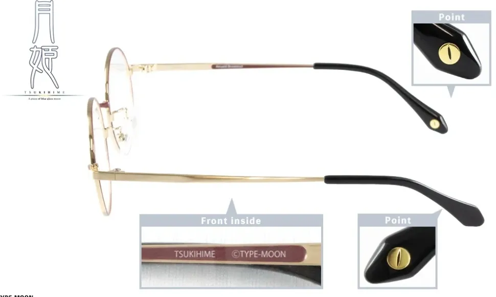 Tsukihime -A piece of blue glass moon- Collaboration Glasses Arcueid Brunestud Model w/ Bonus: Card Mirror