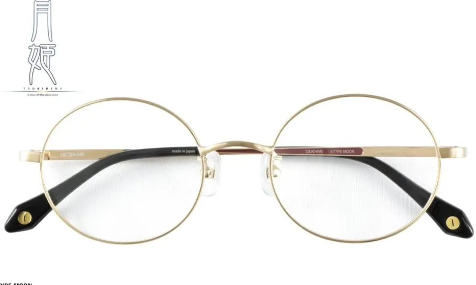 Tsukihime -A piece of blue glass moon- Collaboration Glasses Arcueid Brunestud Model w/ Bonus: Card Mirror