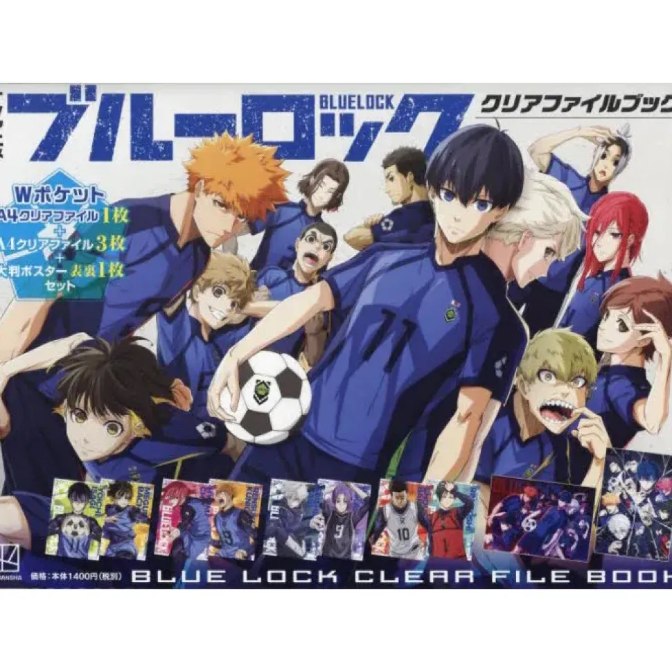 TV Anime Blue Lock Clear File Book