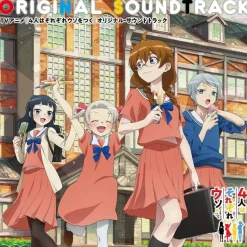 TV Anime Four People Lie in Their Own Way Original Soundtrack CD