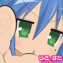 TV Anime Lucky Star Soundtrack CD (2-Disc Set)