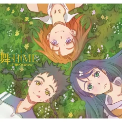 TV Anime My-HiME 20th Anniversary Best Collection CD Album (5-Disc Set)
