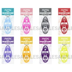 TV Anime Naka no Hito Genome [Now Streaming] Keychain Collection