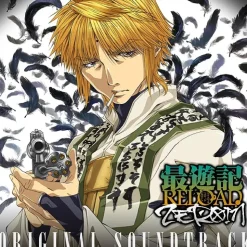 TV Anime Saiyuki Reload -Zeroin- Original Soundtrack CD (2-Disc Set)