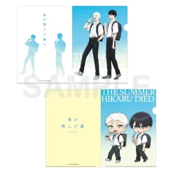 TV Anime The Summer Hikaru Died Clear File Set School Commute Series