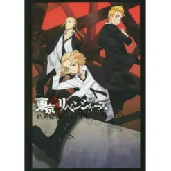 TV Anime Tokyo Revengers Postcard Book