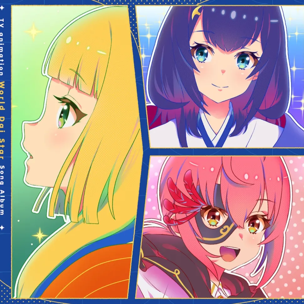 TV Anime World Dai Star Insert Song CD Album