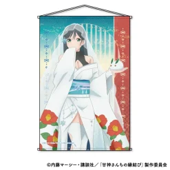 Tying the Knot with an Amagami Sister B2 Tapestry Yae Amagami: Hyakki Ver.