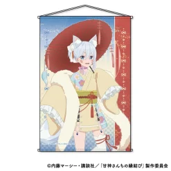 Tying the Knot with an Amagami Sister B2 Tapestry Asahi Amagami: Hyakki Ver.