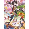 Uma Musume: Pretty Derby Anthology Comic STAR Vol. 8