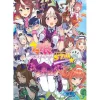 Uma Musume: Pretty Derby Anthology Comic STAR Vol. 1