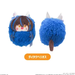 Uma Musume: Pretty Derby Kurumi Tapinui Plushie Vol. 1 Box Set