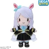 Uma Musume: Pretty Derby Mejiro McQueen Fuwapuchi Plushie S
