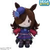 Uma Musume: Pretty Derby Rice Shower Fuwapuchi Plushie S