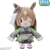 Uma Musume: Pretty Derby Satono Diamond Fuwapuchi Plushie S