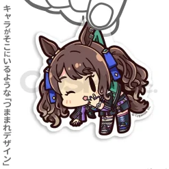 Uma Musume: Pretty Derby Tosen Jordan Acrylic Tsumamare Keychain Collection