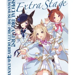Uma Musume: Pretty Derby 4th Event Special Dreamers!! Extra Stage Blu-ray (3-Disc Set)