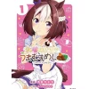 Uma Musume: Pretty Derby Uma Musumeshi Vol. 1
