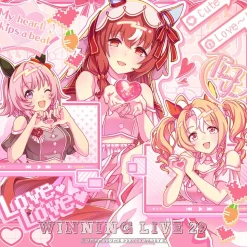 Uma Musume: Pretty Derby Winning Live 29