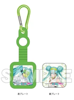 Umbrella Marker: Racing Miku 2022 Ver. 001