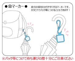 Umbrella Marker: Racing Miku 2022 Ver. 001