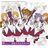 Umikaze to Castanet | The Idolm@ster Million Animation The@ter Million Stars Team 2nd CD