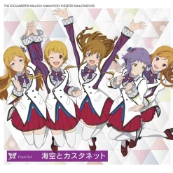 Umikaze to Castanet | The Idolm@ster Million Animation The@ter Million Stars Team 2nd CD