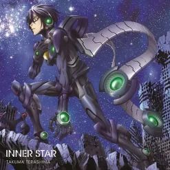 Untitled Fourth Single (Limited First Edition) | Takuma Terashima