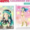 Urusei Yatsura 2024 Wall Calendar