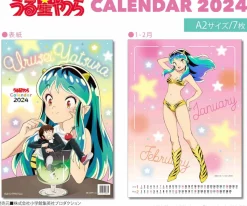 Urusei Yatsura 2024 Wall Calendar