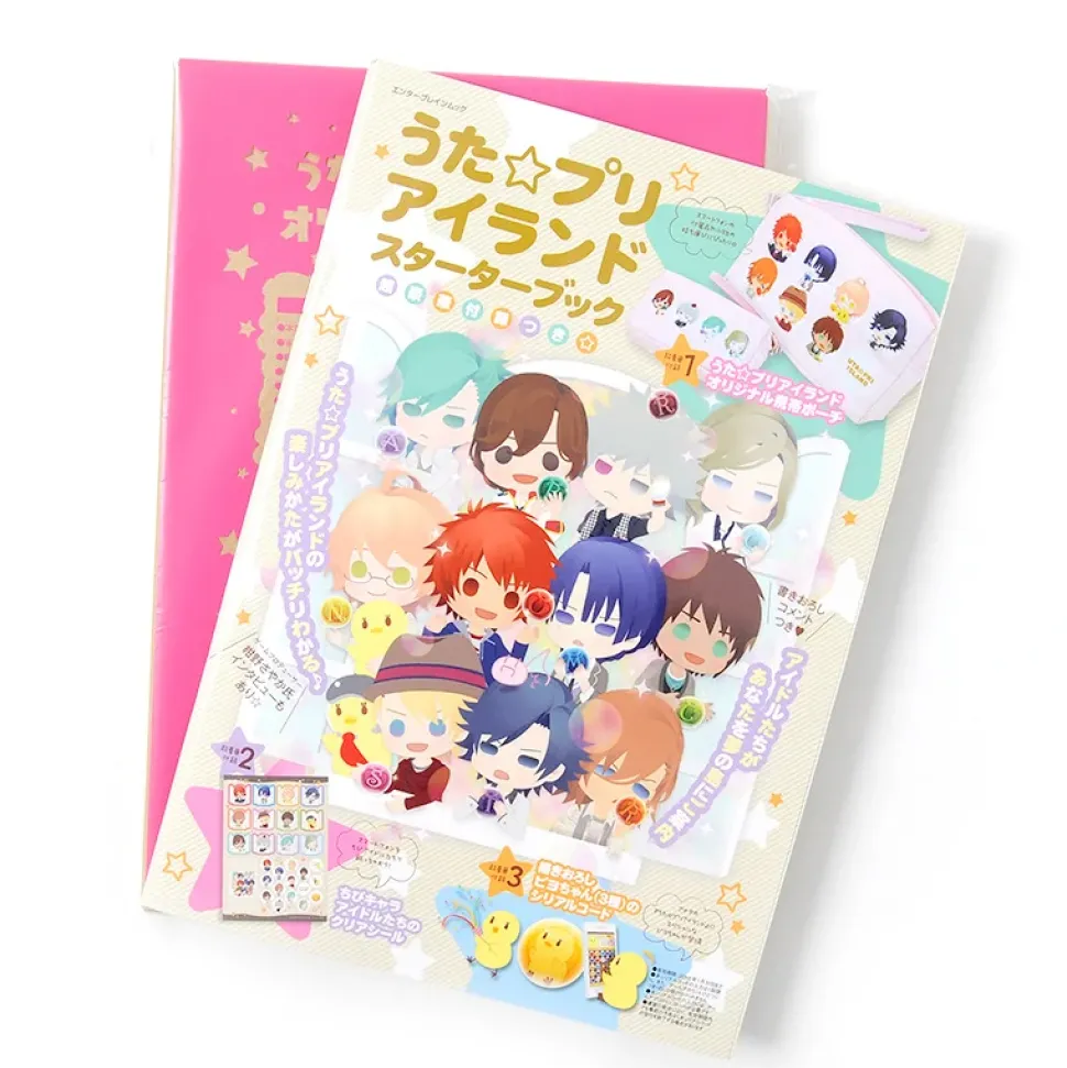 UtaPri Island Starter Book