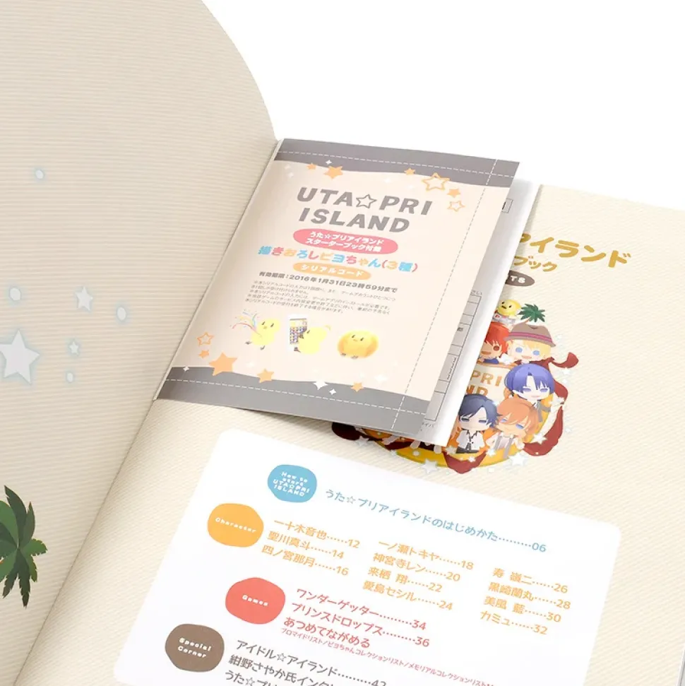 UtaPri Island Starter Book
