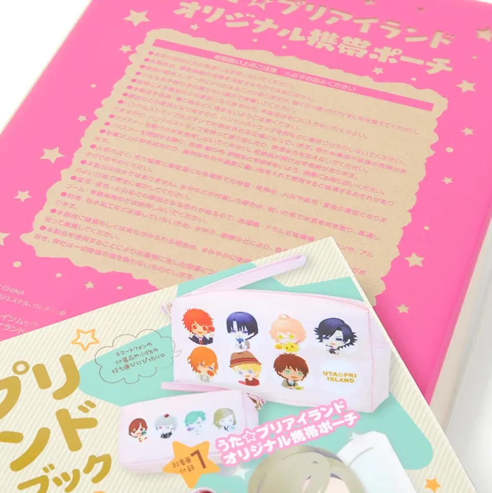 UtaPri Island Starter Book