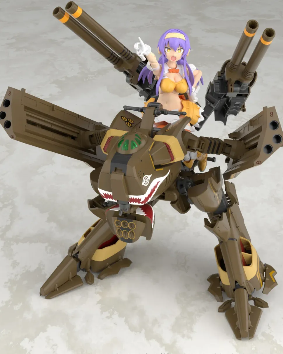 Variable Fighter Girls Macross Frontier VB-6 König Monster