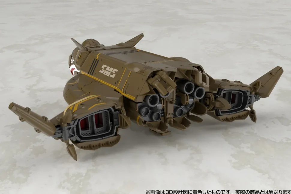 Variable Fighter Girls Macross Frontier VB-6 König Monster