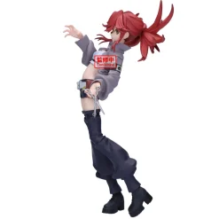 Vibration Stars Gachiakuta Riyo Non-Scale Figure