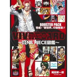 Vivre Card: One Piece Zukan Booster Pack Threat! The Strongmen of the New World!