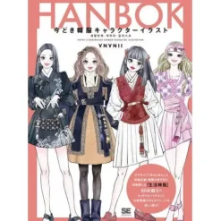 vnvnii`s Modernised HANBOK Character Illustration