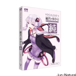 Vocaloid 4 Yuzuki Yukari