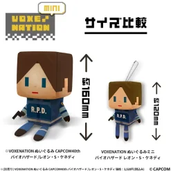 VOXENATION Plush mini Collection Resident Evil Chris Redfield